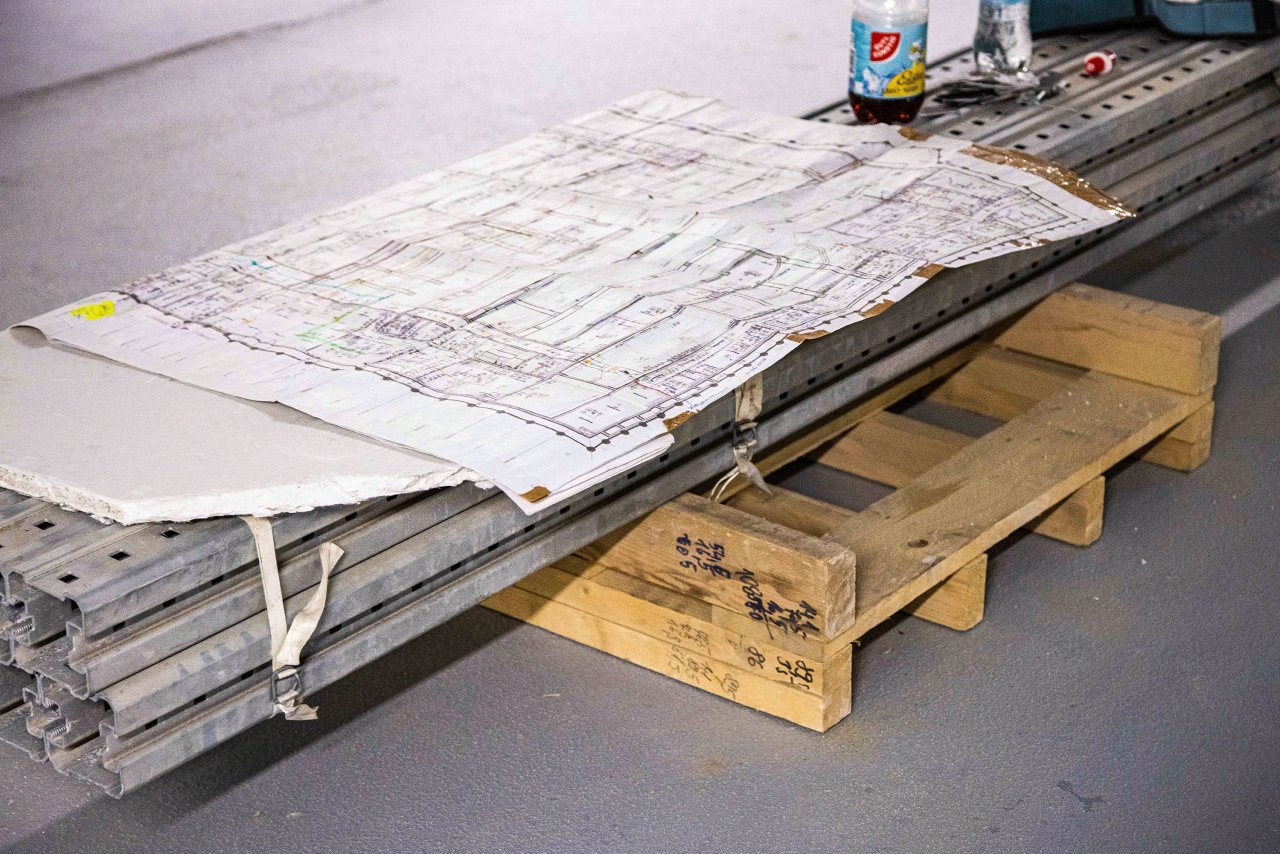 Portfolio Nutz Elektrotechnik GmbH & Co. KG: Planung und Dokumentation